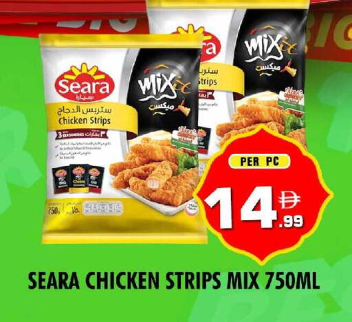 available at نايت تو نايت in الإمارات العربية المتحدة , الامارات - دبي