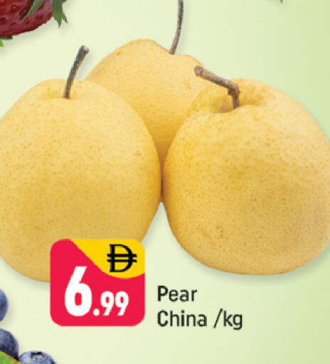 Pear available at Shaklan  in UAE - Dubai
