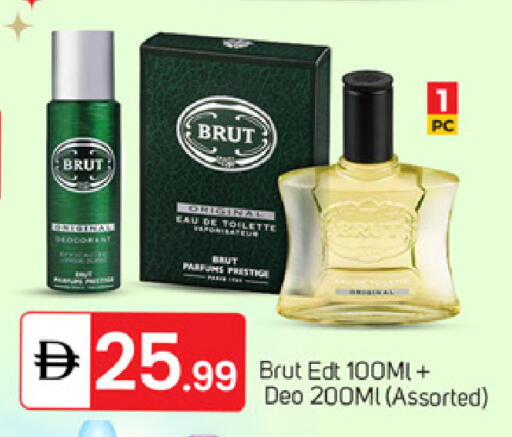 available at سوق طلال in الإمارات العربية المتحدة , الامارات - الشارقة / عجمان