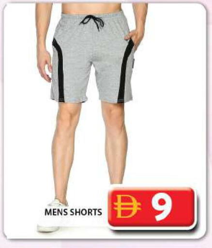 available at Grand Hyper Market in UAE - Dubai