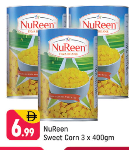 available at شكلان ماركت in الإمارات العربية المتحدة , الامارات - دبي