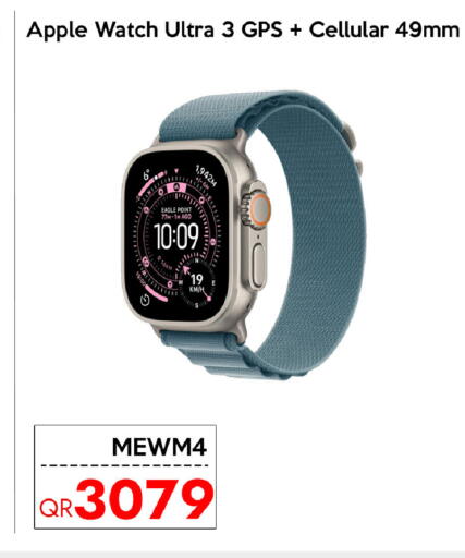 Apple available at سيل بلاينت للهواتف in قطر - الشمال