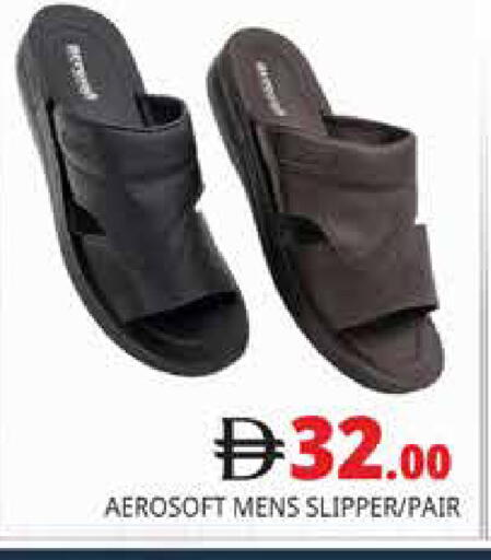 available at Pasons Hypermarket in UAE - Dubai