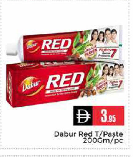 available at Pasons Hypermarket in UAE - Dubai