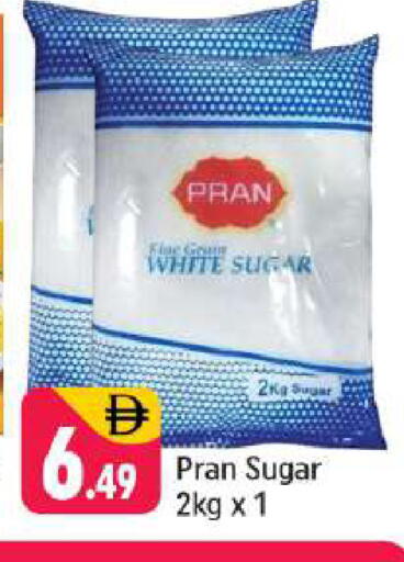 available at شكلان ماركت in الإمارات العربية المتحدة , الامارات - دبي