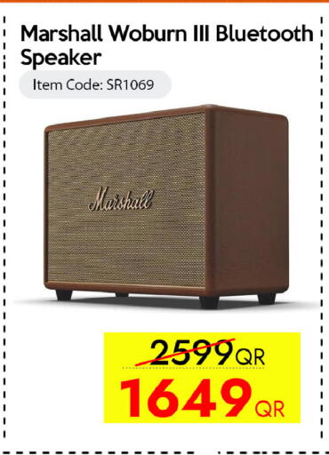 available at CELL PLANET PHONES in Qatar - Al Shamal