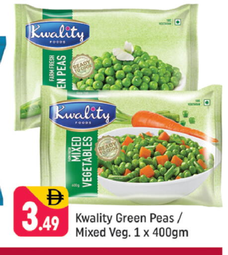 Peas available at Shaklan  in UAE - Dubai