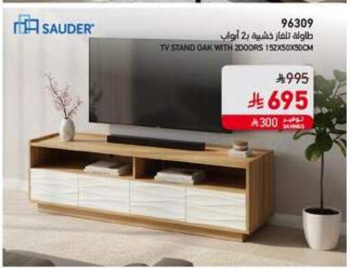 available at SACO in KSA, Saudi Arabia, Saudi - Al Khobar