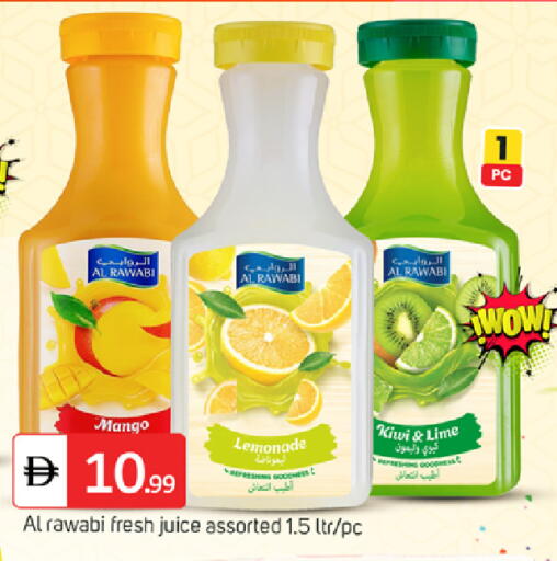 Mango Kiwi available at TALAL MARKET in UAE - Dubai