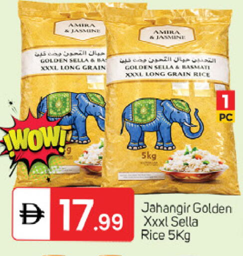 available at TALAL MARKET in UAE - Dubai