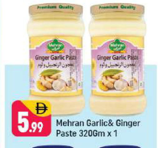 Ginger Garlic available at شكلان ماركت in الإمارات العربية المتحدة , الامارات - دبي