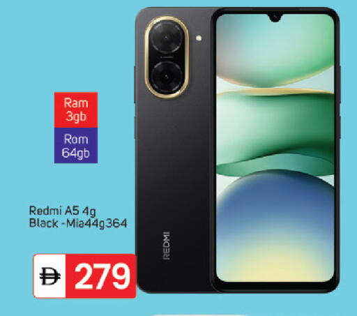 available at TALAL MARKET in UAE - Dubai