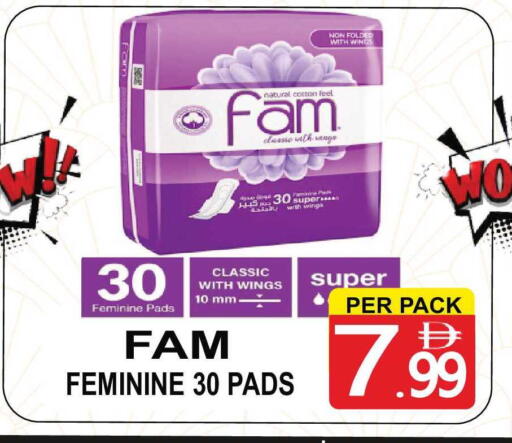 available at مركز الجمعة in الإمارات العربية المتحدة , الامارات - الشارقة / عجمان