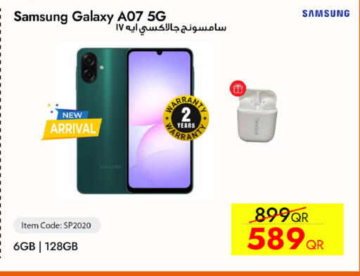 available at CELL PLANET PHONES in Qatar - Umm Salal