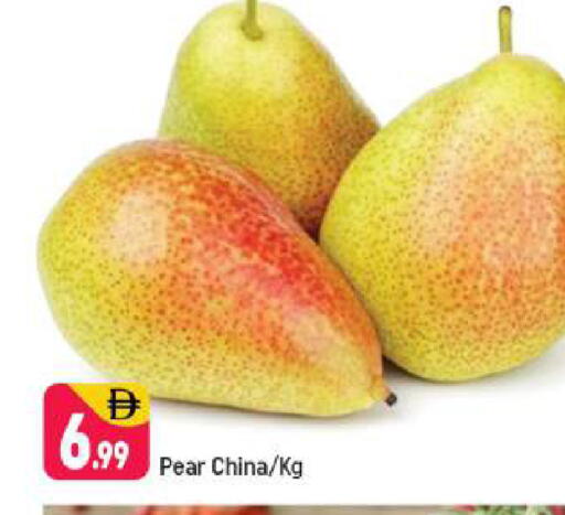 Pear available at Shaklan  in UAE - Dubai