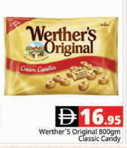 available at Pasons Hypermarket in UAE - Dubai