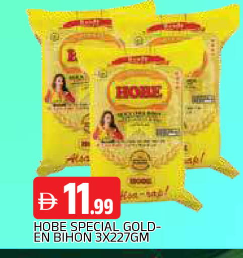 available at AL MADINA in UAE - Sharjah / Ajman