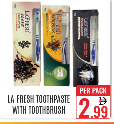 available at دي ستار متجر متعدد الأقسام.ذ.م.م in الإمارات العربية المتحدة , الامارات - دبي