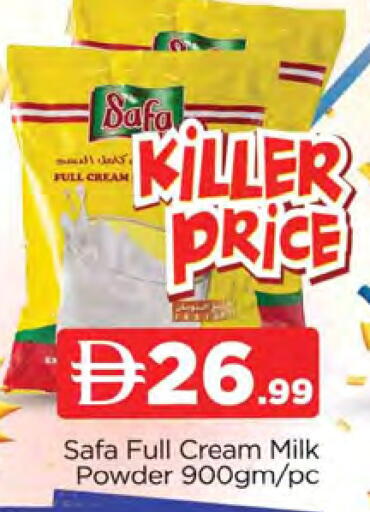 available at AL MADINA in UAE - Sharjah / Ajman