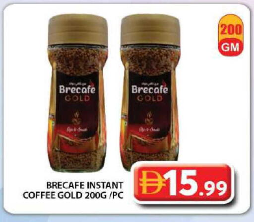 available at جراند هايبر ماركت in الإمارات العربية المتحدة , الامارات - دبي