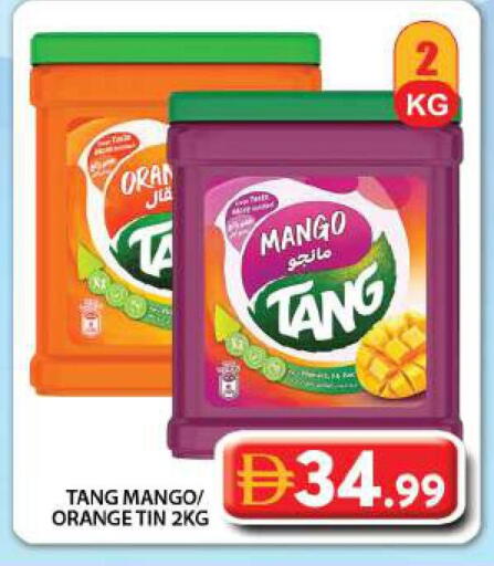 Mango Orange available at Grand Hyper Market in UAE - Dubai