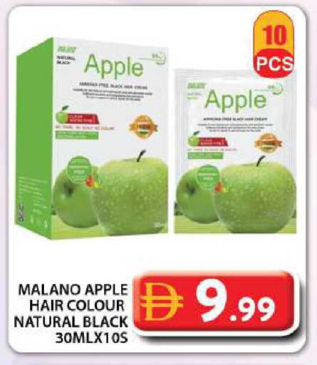Apple available at Grand Hyper Market in UAE - Dubai