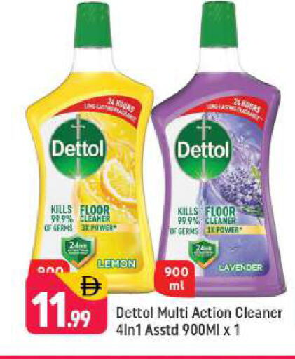 Lemon available at شكلان ماركت in الإمارات العربية المتحدة , الامارات - دبي