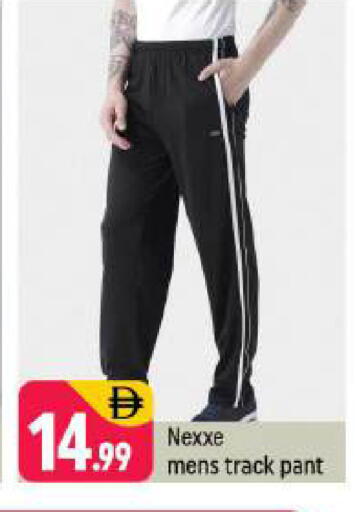 available at شكلان ماركت in الإمارات العربية المتحدة , الامارات - دبي