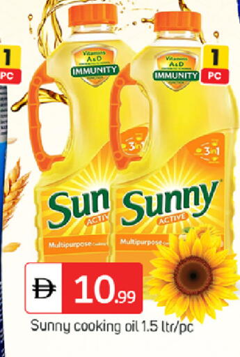 available at TALAL MARKET in UAE - Dubai