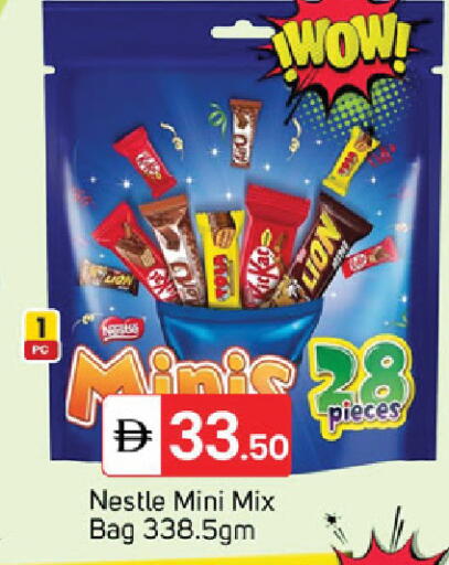 available at TALAL MARKET in UAE - Dubai