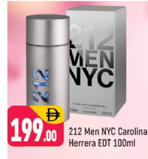 available at شكلان ماركت in الإمارات العربية المتحدة , الامارات - دبي