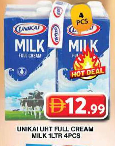 available at Grand Hyper Market in UAE - Dubai