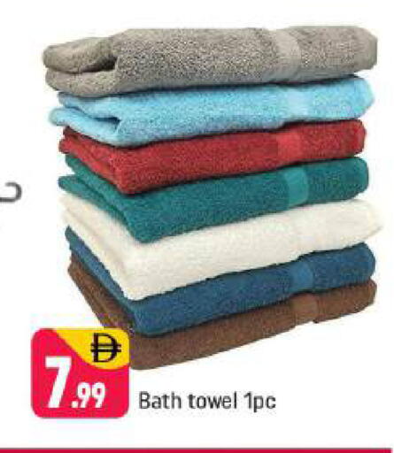 available at شكلان ماركت in الإمارات العربية المتحدة , الامارات - دبي