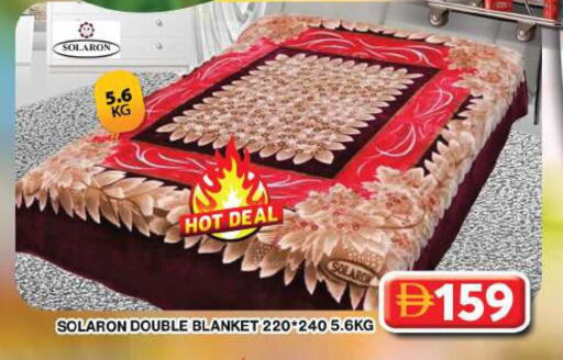 available at جراند هايبر ماركت in الإمارات العربية المتحدة , الامارات - دبي