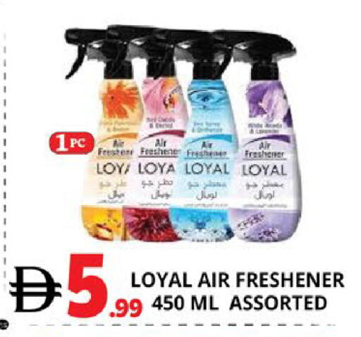 available at EXPRESS AL MADEENA HYPERMARKET LLC in UAE - Abu Dhabi