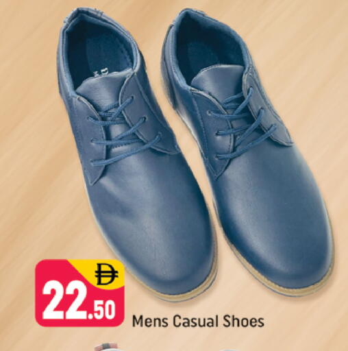 available at شكلان ماركت in الإمارات العربية المتحدة , الامارات - دبي