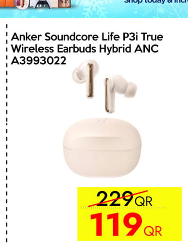 available at iCONNECT  in Qatar - Al-Shahaniya