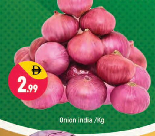 Onion from India available at Shaklan  in UAE - Dubai