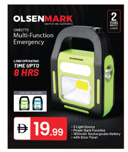 available at TALAL MARKET in UAE - Dubai