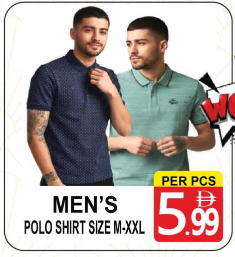 available at مركز الجمعة in الإمارات العربية المتحدة , الامارات - الشارقة / عجمان