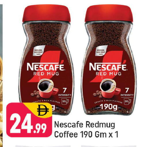 available at شكلان ماركت in الإمارات العربية المتحدة , الامارات - دبي