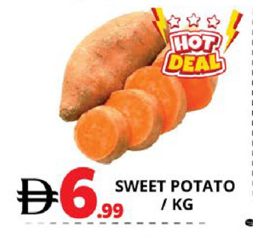 Sweet Potato available at اكسبرس المدينة هايبرماركت in الإمارات العربية المتحدة , الامارات - أبو ظبي