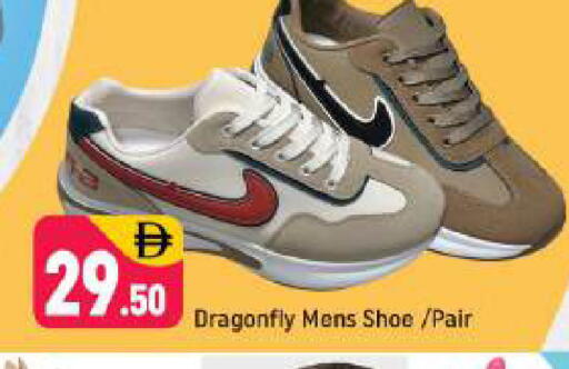 available at شكلان ماركت in الإمارات العربية المتحدة , الامارات - دبي