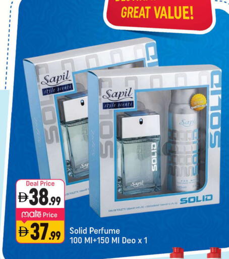 available at شكلان ماركت in الإمارات العربية المتحدة , الامارات - دبي