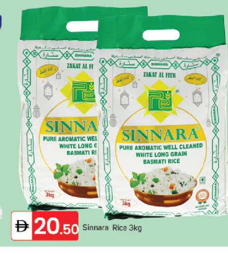 available at TALAL MARKET in UAE - Dubai