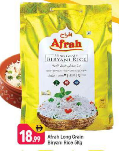 available at شكلان ماركت in الإمارات العربية المتحدة , الامارات - دبي