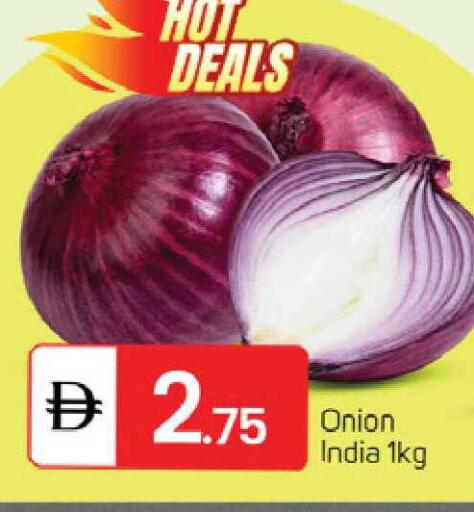 Onion from India available at TALAL MARKET in UAE - Sharjah / Ajman