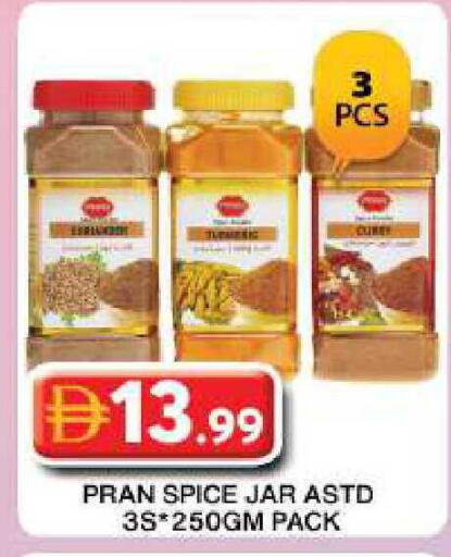 available at Grand Hyper Market in UAE - Dubai