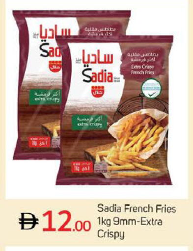 available at سوق طلال in الإمارات العربية المتحدة , الامارات - دبي