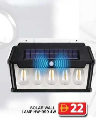 available at Grand Hyper Market in UAE - Dubai